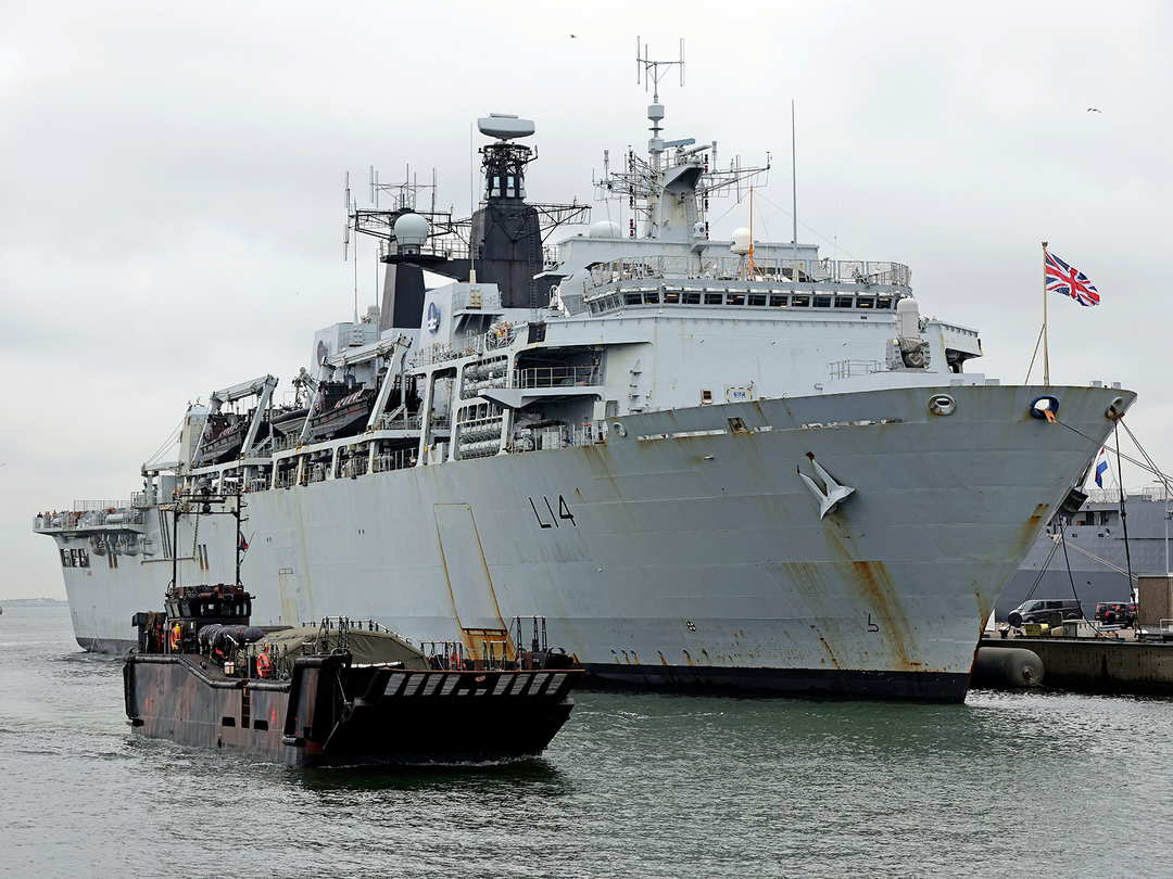 HMS Albion L14 | Photo Print | Framed Print | Albion Class | Amphibious ship | Royal Navy