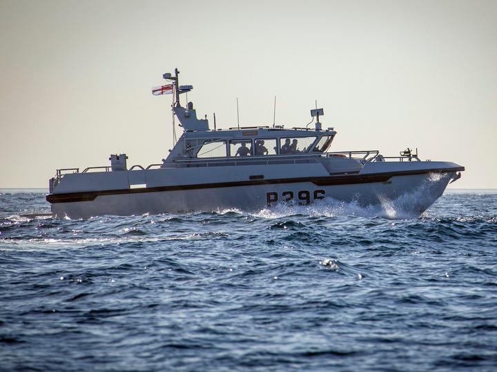 HMS Dagger P296 | Photo Print | Framed Print | Cutlass Class | Patrol Vessel | Royal Navy