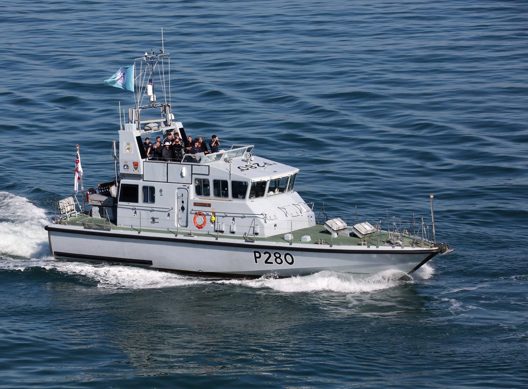 HMS Dasher P280 | Photo Print | Framed Print | Archer Class | P2000 | Patrol Vessel | Royal Navy - Hampshire Prints