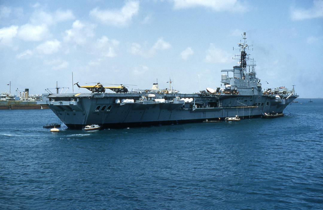 HMS Centaur R06 Royal Navy Centaur class light fleet carrier Photo Print or Framed Print - Hampshire Prints